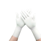 What is Class 100 Nitrile Glove